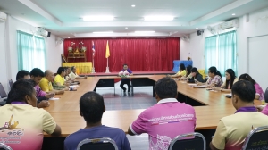 ประชุมประจำเดือนผู้บริหาร พนักงานส่วนตำบล พนักงานจ้างและลูกจ้างองค์การบริหารส่วนตำบลห้วยขะยุง