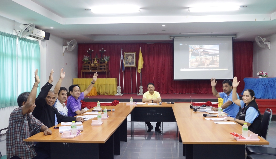 ประชุมคณะกรรมการช่วยเหลือประชาชน องค์การบริหารส่วนตำบลห้วยขะยุง ครั้งที่2/2568