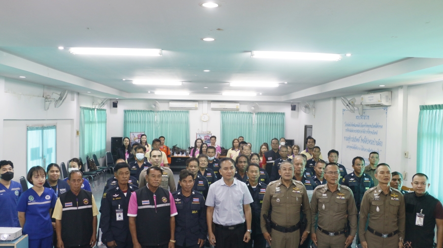 โครงการสร้างเครือข่ายการมีส่วนร่วมของประชาชนในการป้องกันอาชญากรรมระดับตำบล “เพื่อสนับสนุนการป้องกันอาชญากรรมตามนโยบายขับเคลื่อนไทยไปด้วยกัน” (Stronger together) ประจำปีงบประมาณ พ.ศ.2567