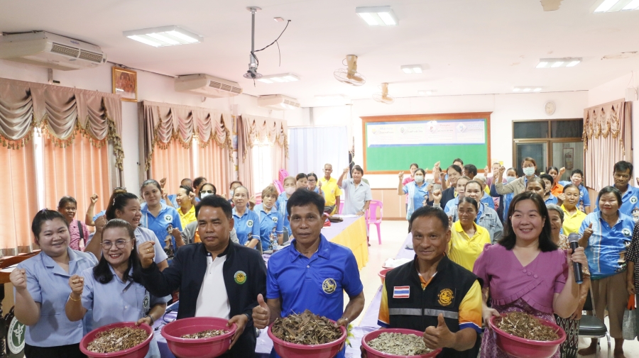 โครงการส่งเสริมการใช้สมุนไพรในชุมชนเพื่อดูแลสุขภาพ ประจำปี 2568