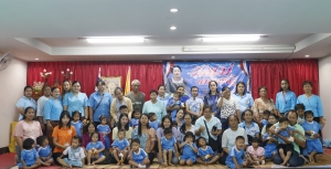 วันแม่แห่งชาติ ประจำปีการศึกษา 2567