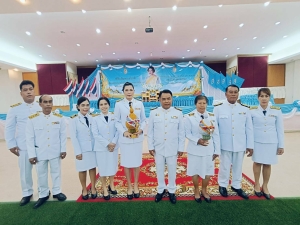 ร่วมกิจกรรมเนื่องในโอกาสวันเฉลิมพระชนมพรรษาสมเด็จพระนางเจ้าสิริกิติ์ พระบรมราชินีนาถ พระบรมราชชนนีพันปีหลวง 2567