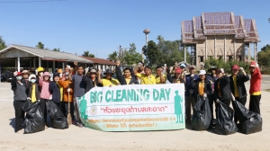 กิจกรรมทำความสะอาด Big cleaning day ท่าน้ำวัดนำเที่ยง ห้วยคุ้มตอนกลาง