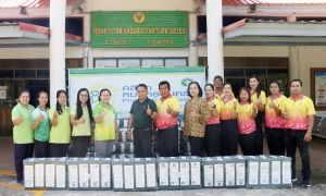 มอบผ้าอ้อมผู้ใหญ่โรงพยาบาลส่งเสริมสุขภาพตำบลห้วยขะยุง เพื่อดูแลและช่วยเหลือผู้สูงอายุที่มีภาวะพึ่งพิงในเขตพื้นที่องค์การบริหารส่วนตำบลห้วยขะยุง