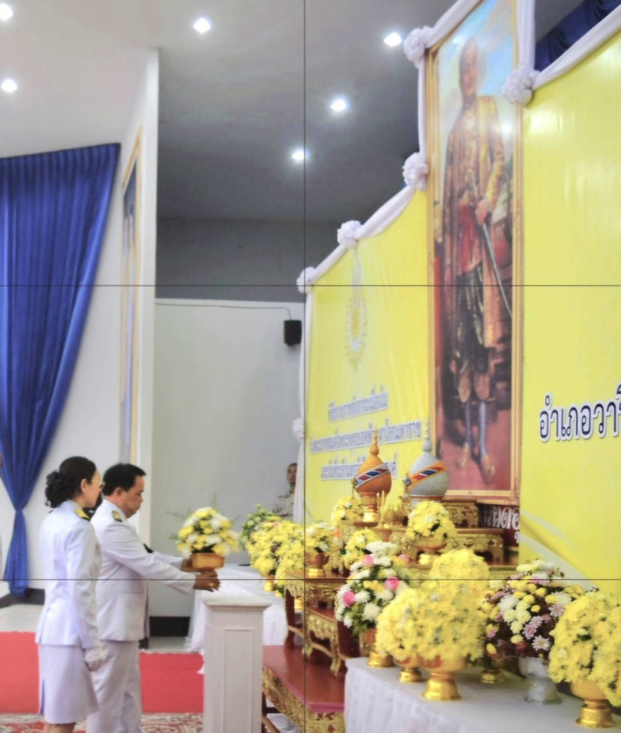 ร่วมพิธีถวายราชสักการะพระบาทสมเด็จพระพุทธยอดฟ้าจุฬาโลกฯ 6 เมษายน 2569