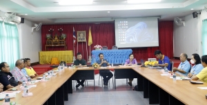 ประชุมคณะกรรมการช่วยเหลือประชาชน กรณีที่ประชาชนได้รับความเสียหายจากวาตภัย ปี2567