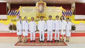 ร่วมกิจกรรมเนื่องในวันนวมินทรามหาราช 13 ตุลาคม 2567