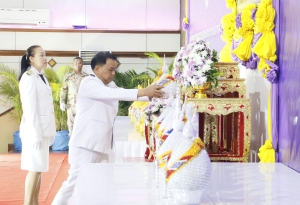 ร่วมกิจกรรมเฉลิมพระเกียรติสมเด็จพระนางเจ้าฯพระบรมราชินี เนื่องในโอกาสวันเฉลิมพระชนมพรรษา 3 มิถุนายน 2567